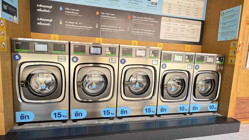 Otteri wash&dry สาขาหน้า ร.พ. วารินชำราบ - 3