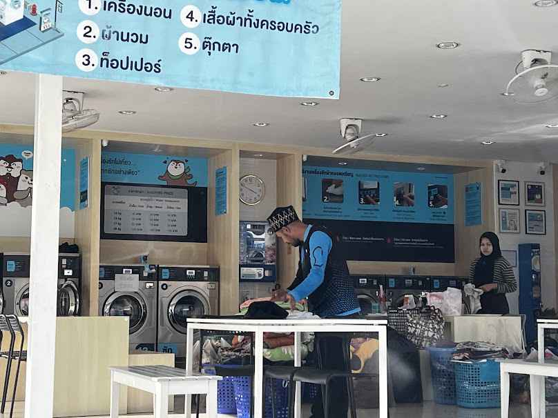 Otteri wash & dry สาขาเจริญประดิษฐ์ ปัตตานี - 2