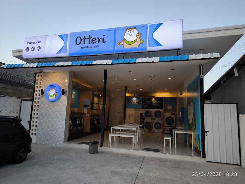 Otteri wash&dry สาขา ถนนแม่น้ำแควกาญจนบุรี