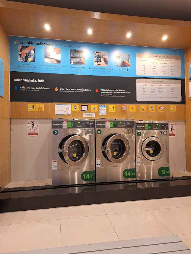 Otteri wash&dry สาขา ถนนแม่น้ำแควกาญจนบุรี - 4