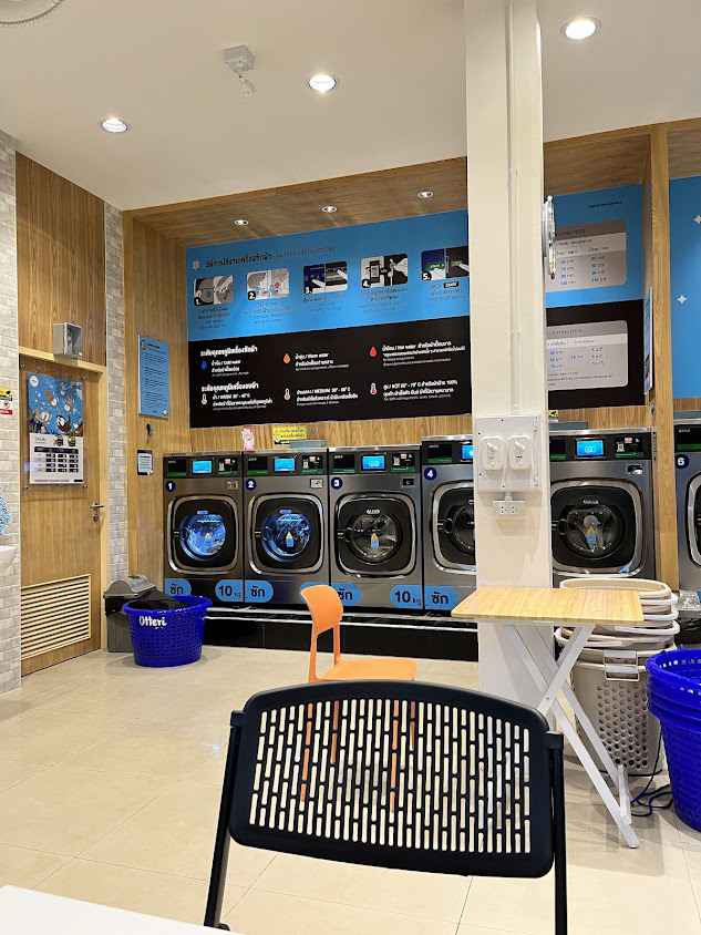 Otteri wash&dry สาขา สี่แยกตลาดโต้รุ่ง
