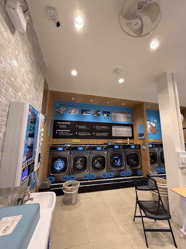 Otteri wash&dry สาขา สี่แยกตลาดโต้รุ่ง - 2