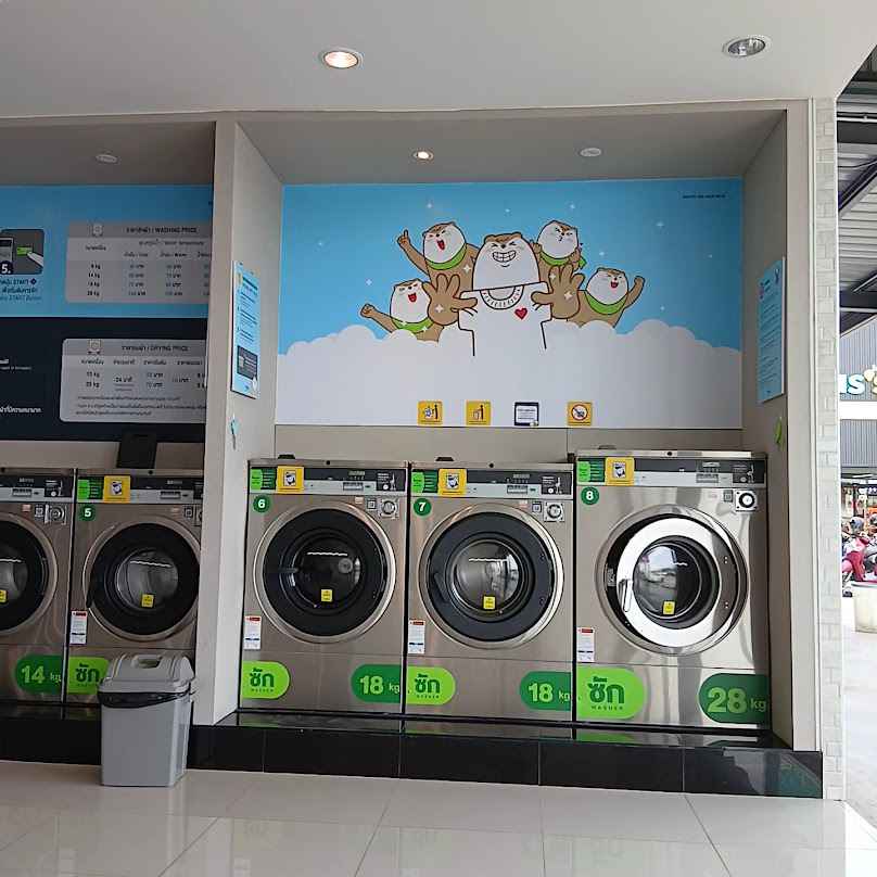 Otteri wash &​ dry สาขา แม็คโครชัยนาท - 3