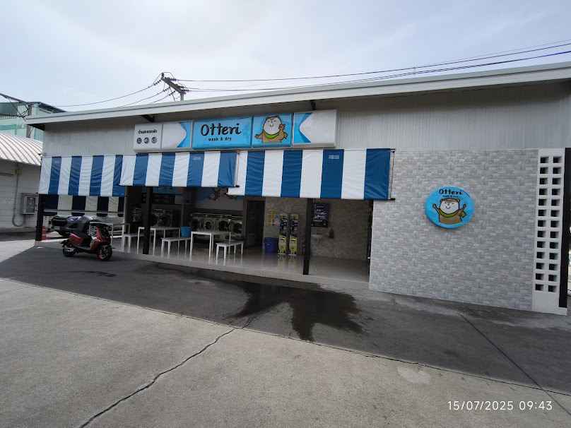 Otteri wash&dry สาขา โลตัสกาญจนบุรี ถ.แสงชูโต