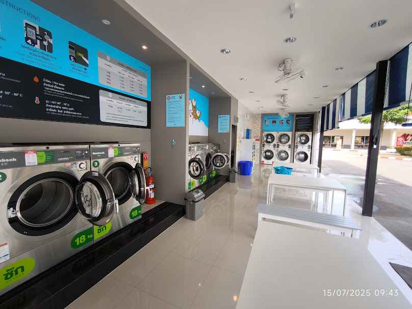 Otteri wash&dry สาขา โลตัสกาญจนบุรี ถ.แสงชูโต - 4