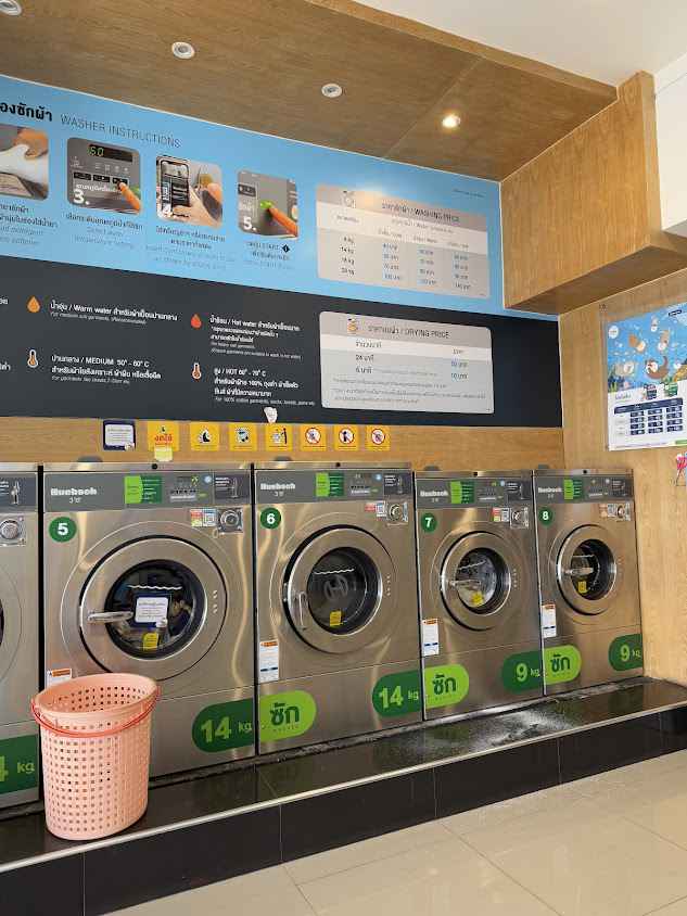 Otteri wash & dry หน้าวัดกลาง ตราด - 3