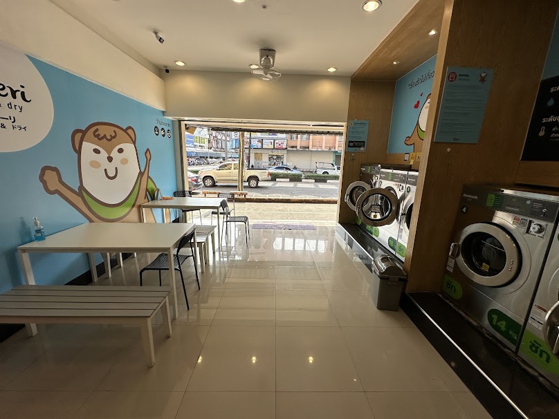 Otteri wash & dry หน้าวัดกลาง ตราด - 4