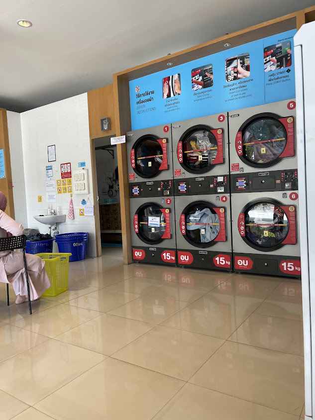 Otteri Wash & Dry เคหะหนองหอย เชียงใหม่ - 2