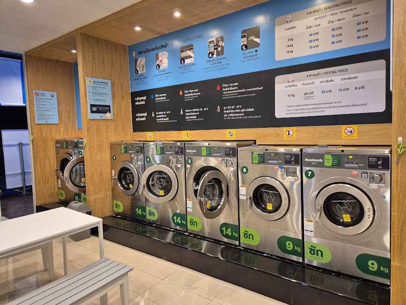 Otteri Wash & dry เชลล์เลียบคลองขาเข้าเชียงใหม่