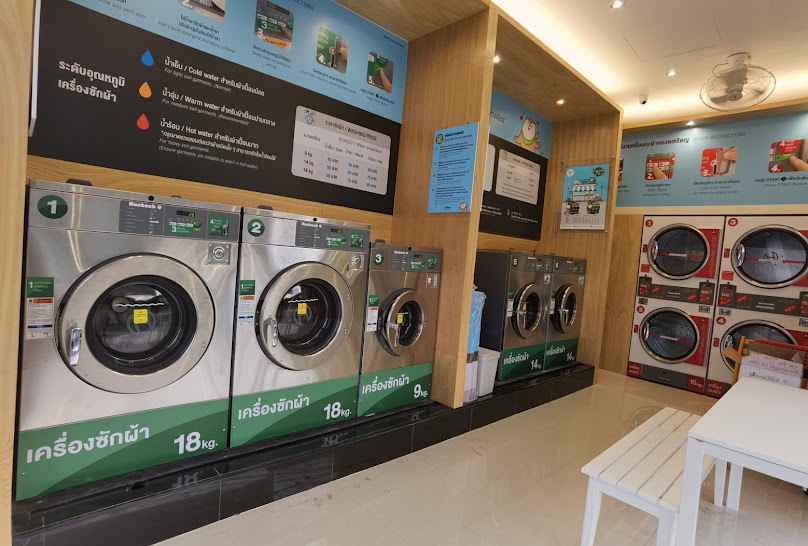 Otteri WASH & DRY เบญจรงค์ ซอย 6 โคราช - 2