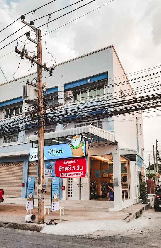 Otteri WASH & DRY เบญจรงค์ ซอย 6 โคราช - 4