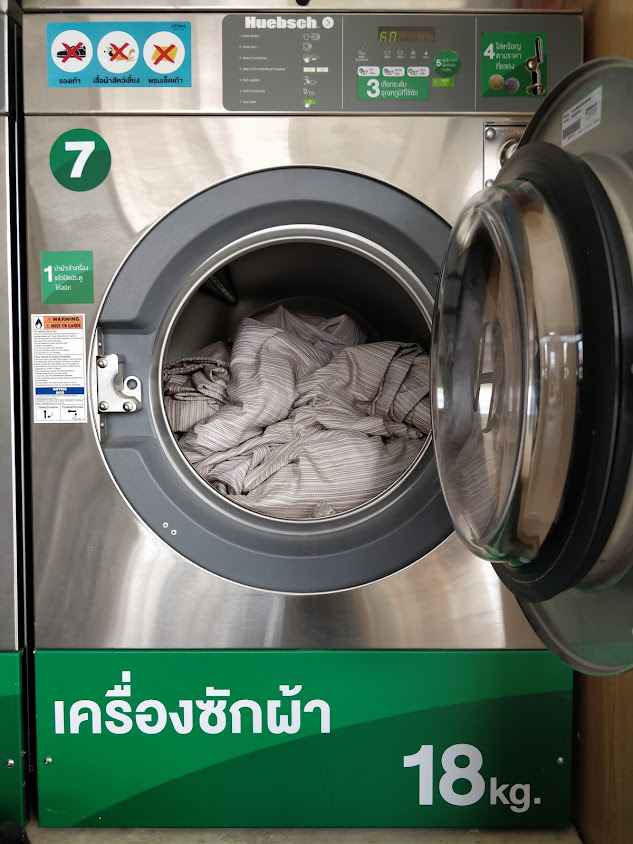 Otteri WASH & DRY แม่โจ้ - ซักอบพับ (แม่บ้านพับผ้าให้ฟรี)