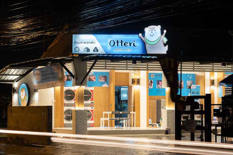 Otteri WASH & DRY แม่โจ้ (หลิ่งมื่น) - แม่บ้านพับผ้าให้ฟรี - 2