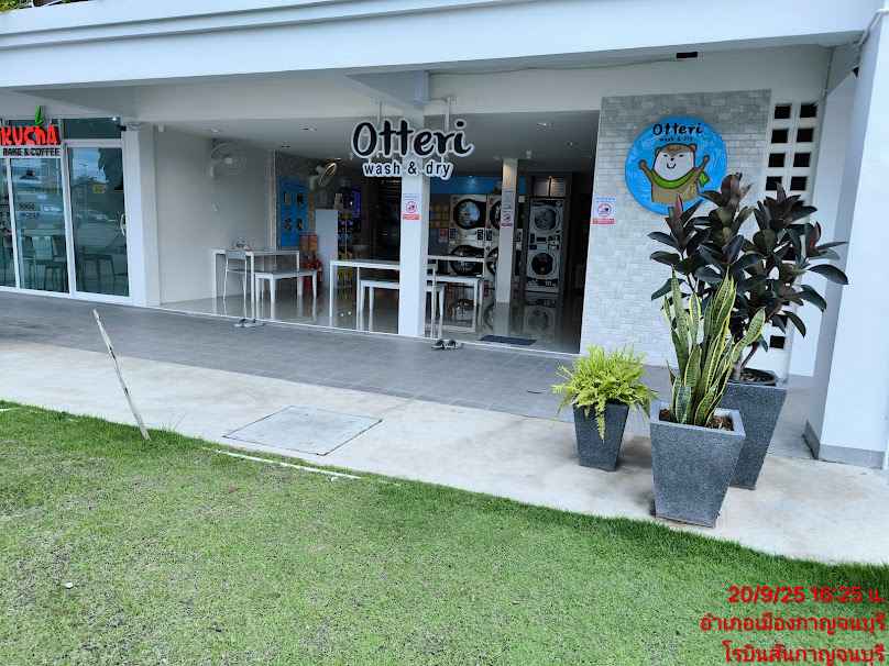 Otteri wash & dry โรบินสันกาญจนบุรี - 2