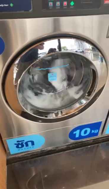 otteri wash & dry โรบินสัน ตรัง - 3