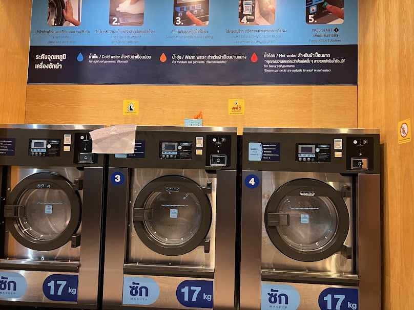 otteri wash & dry โรบินสัน ตรัง - 4