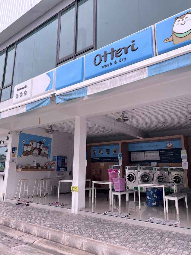 Otteri wash & dry ในลึก Up 2 U - 2