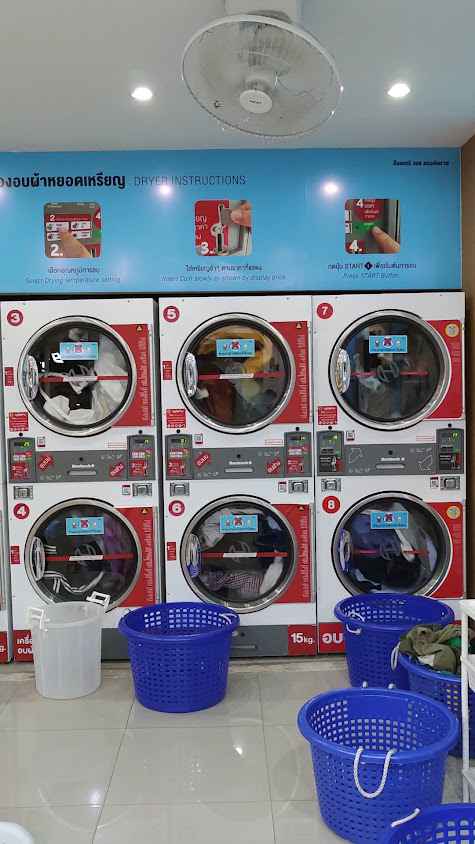 Otteri wash & dry ไนท์บาซาร์ เชียงราย - 3