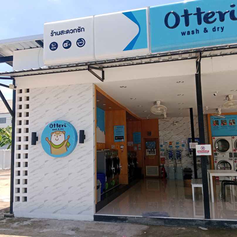 Otteri wash & dry 7-11ถ.สนามกีฬาแพร่