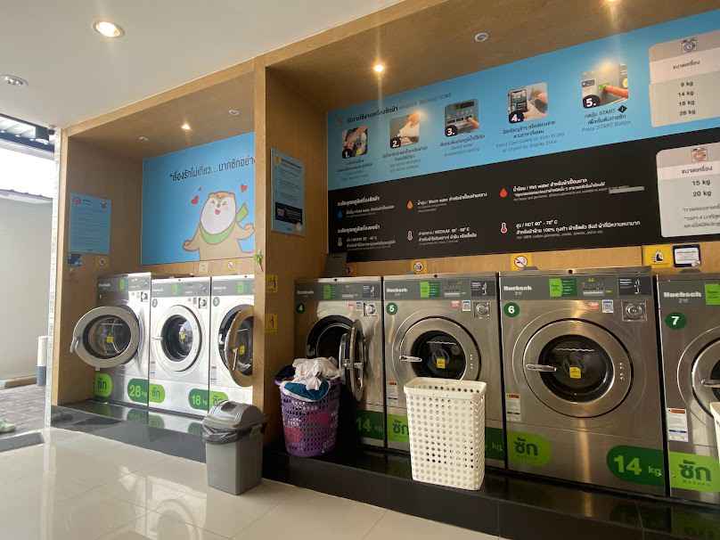 Otteri wash & dry THONGPATTARA B2 สันกำแพง