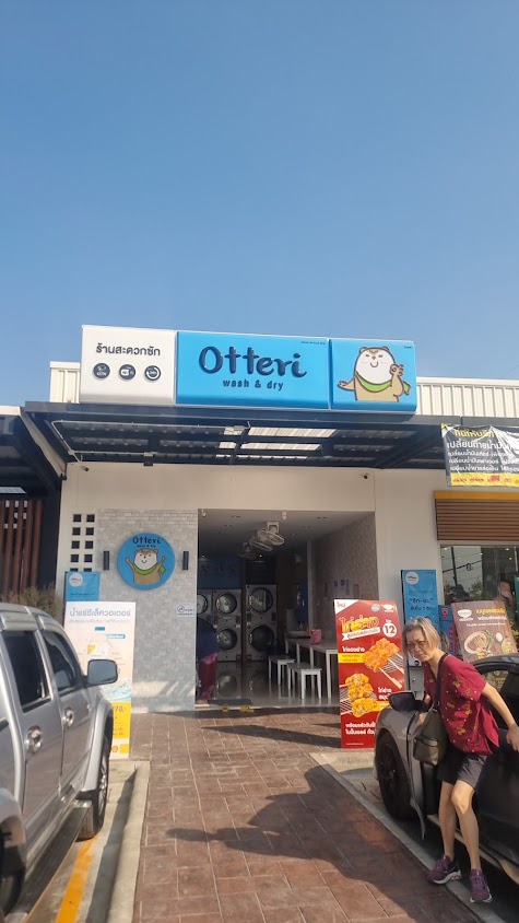Otteri wash & dry THONGPATTARA B2 สันกำแพง - 2