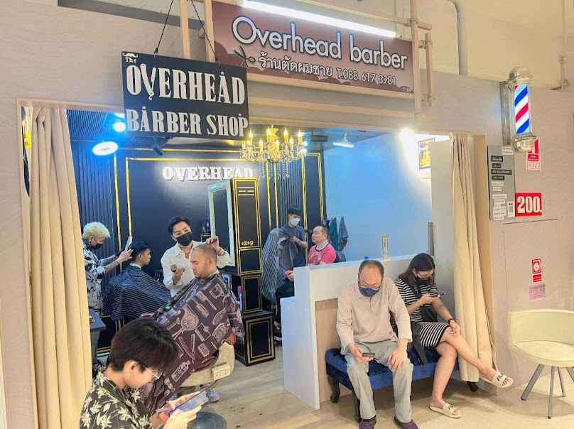 Overhead Barbershop ร้านตัดผมชายนนทบุรี - 2