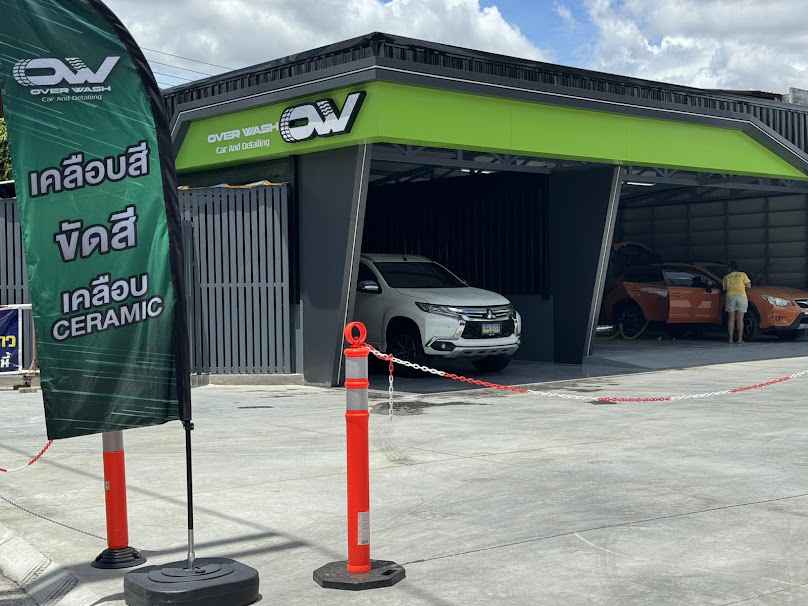 Overwash Car and Detailing - 2