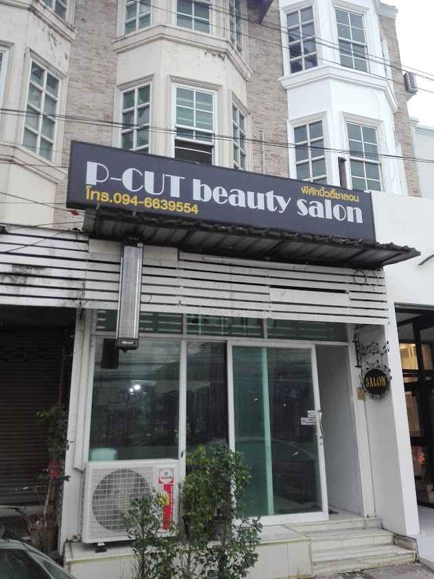 P-CUT beauty salon & makeup artist Chiangmai - 2