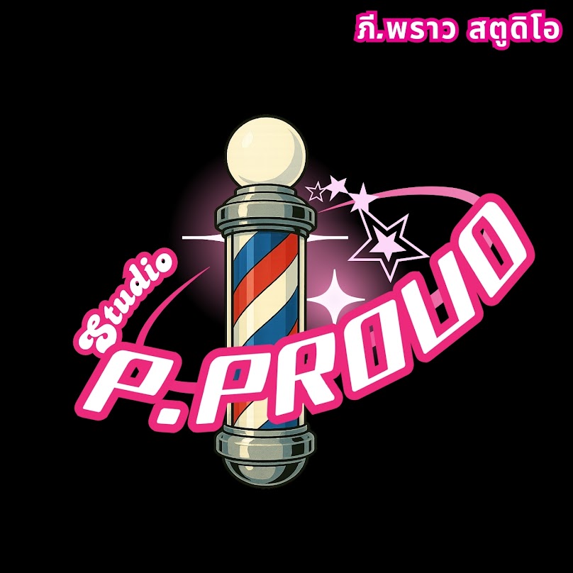 P.PROUD STUDIO - 3