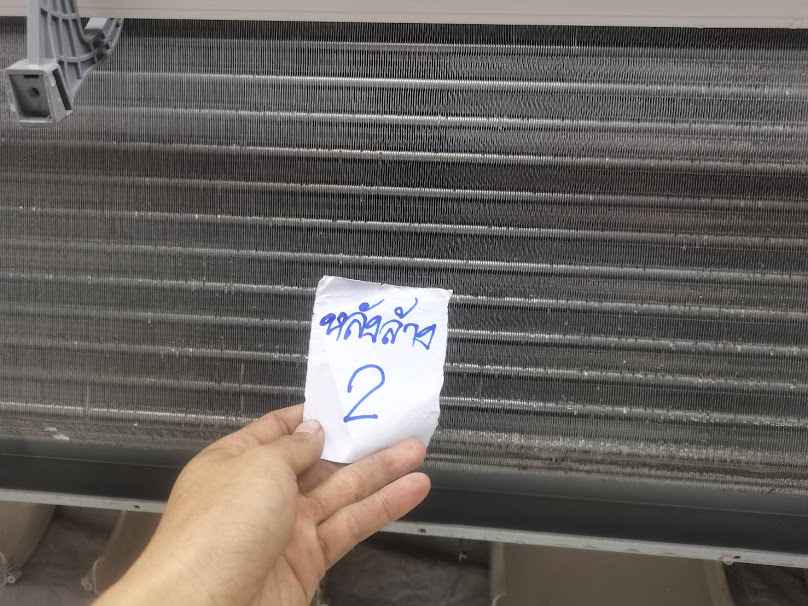 PA Cooling Solution – ล้างแอร์ บางพลี บางนา สมุทรปราการ - 4