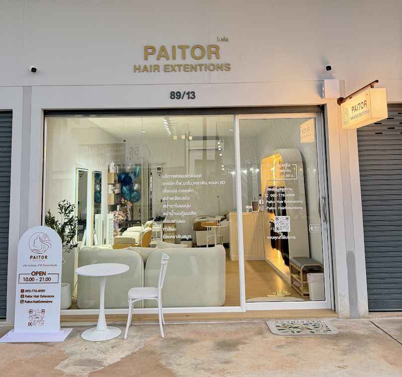 Paitor Hair Extensions