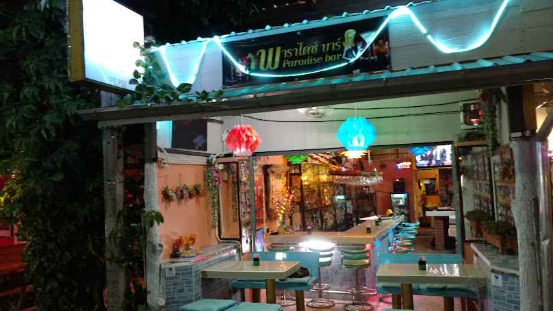 Paradise Bar