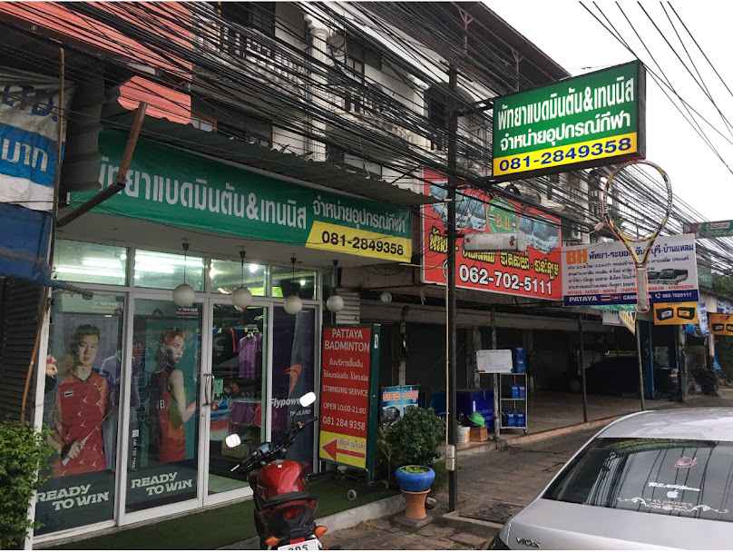 Pattaya Badminton
