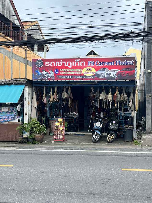 PB Carrent Phuket & Taxi Service - 2
