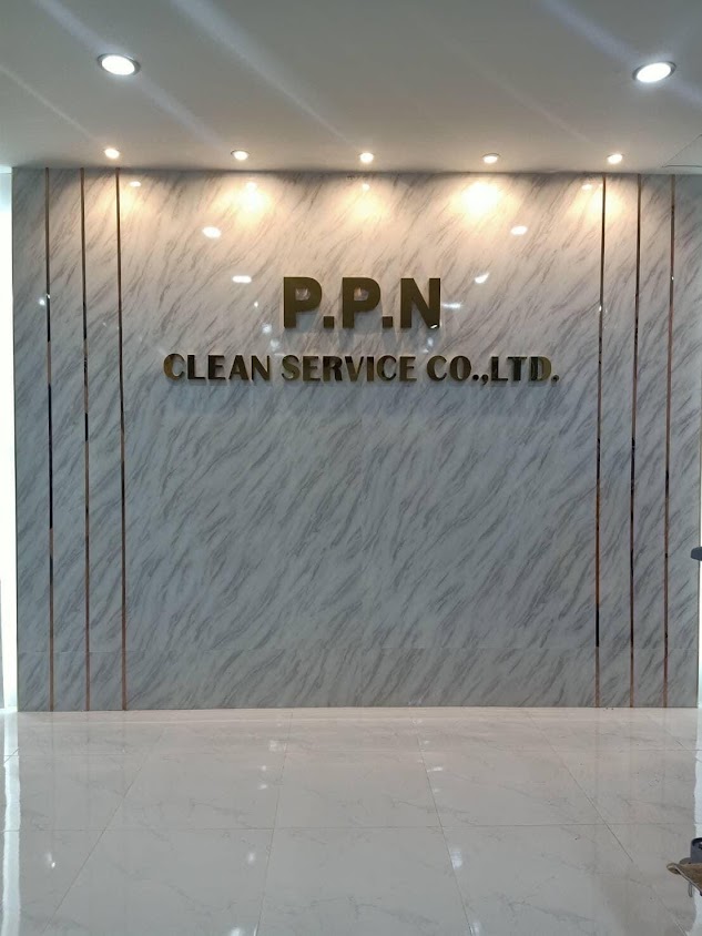 PCS SECURITY AND FACILITY SERVICES LIMITED (Ayutthaya Branch) - 4