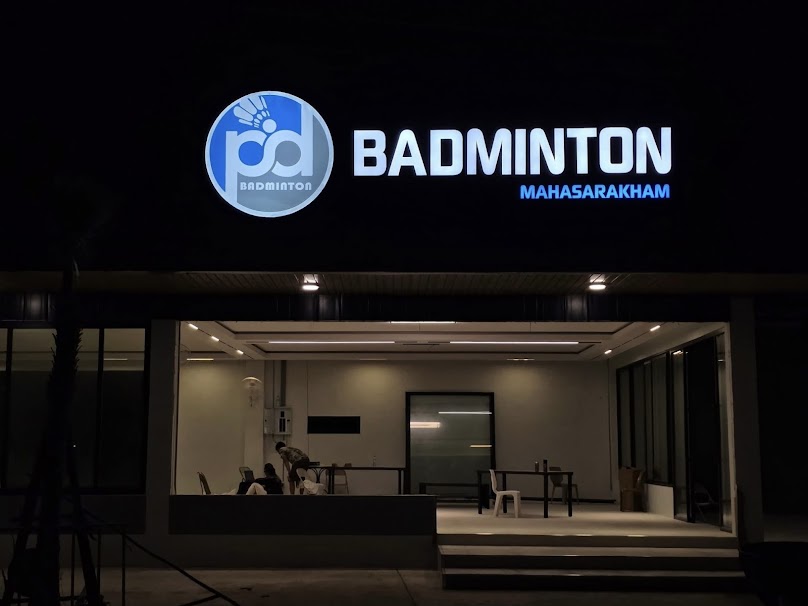 PD Badminton มหาสารคาม