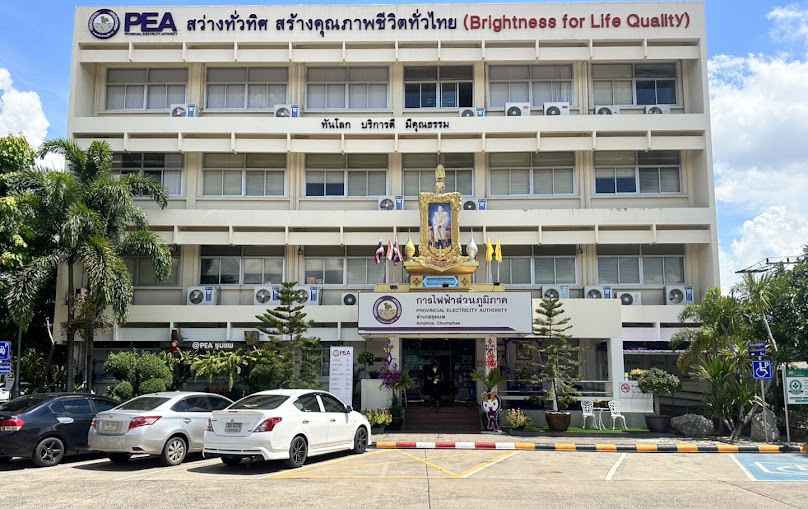 PEA volta ชุมแพ - 3