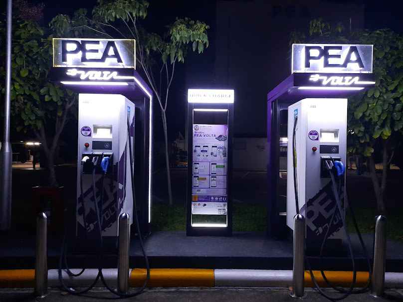 PEA Volta Charging Station - 2