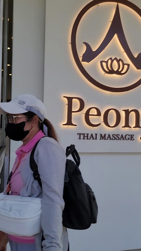 Peony Thai massage - 3