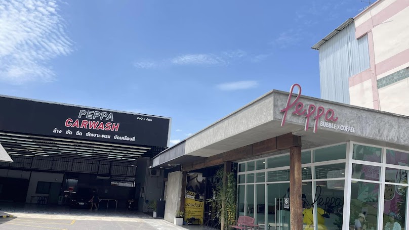 PEPPA CARWASH ซักเบาะ พรมรถยนต์ ล้างอัดฉีด