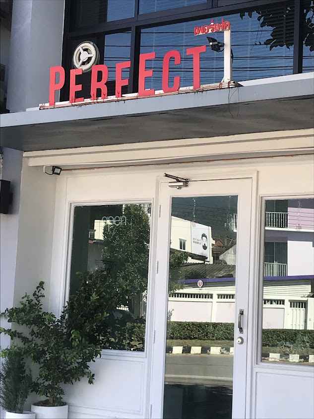 Perfect-เพอร์เฟค กองบิน 41 - 2