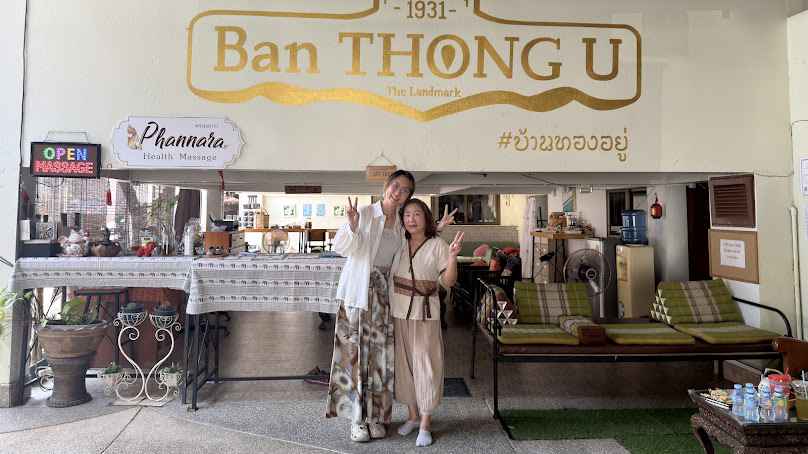 Phannara Health Massage | พรรณนารา นวดเพื่อสุขภาพ - 2