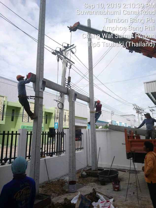 PHATTHARAKRIT INFRASTRUCTURE - 3