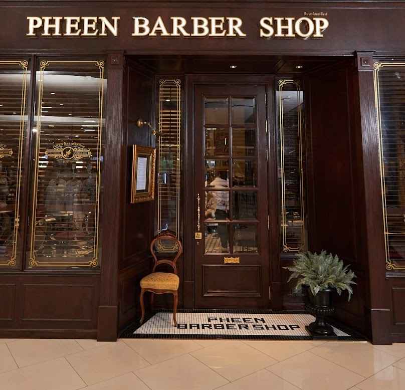 Pheen Barber Shop at Food Villa Ratchapruek - 2