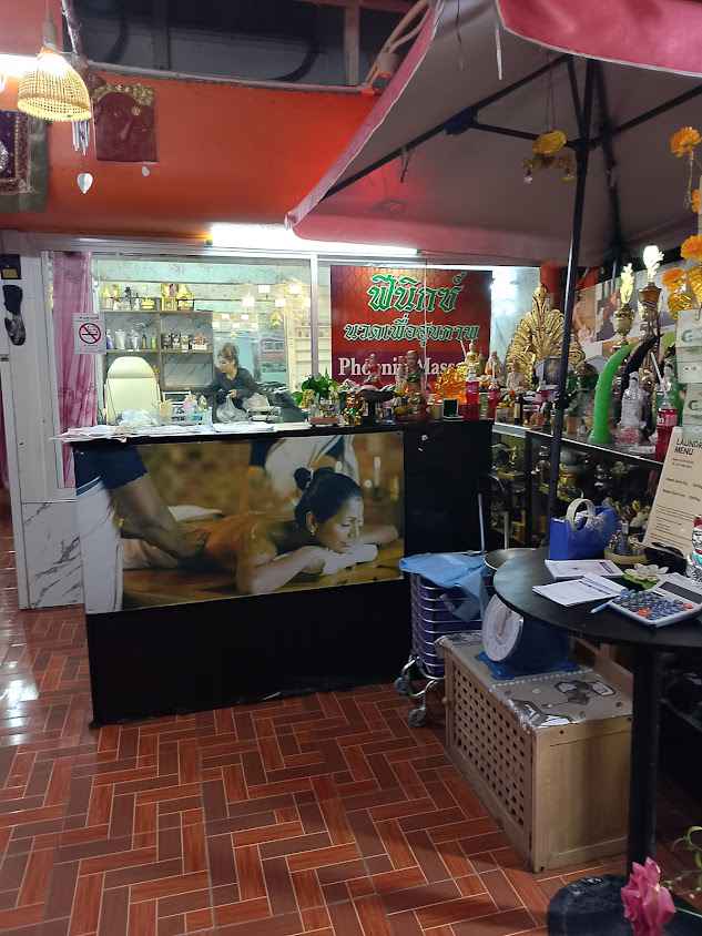 Phoenix Beauty Salon