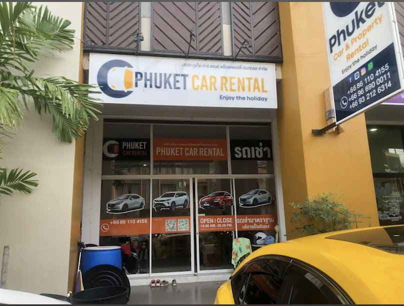 Phuket Car & Property Rental Co.,Ltd - 2