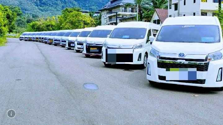 Phuket Transfer Andaman (หจก.ภูเก็ต ทรานสเฟอร์ อันดามัน)