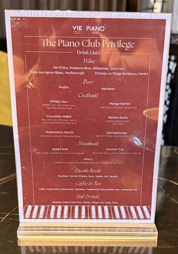 Piano Bar - 2