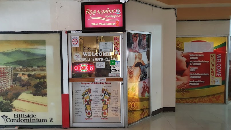 Pikul Thai Massage 2 - 2