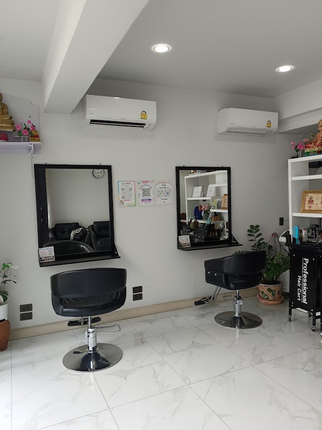 Pilii Hair Studio - 1